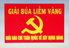 KẾ HOẠCH HƯỞNG ỨNG GIẢI BÁO CHÍ TOÀN QUỐC VỀ XÂY DỰNG ĐẢNG ( GIẢI BÚA LIỀM VÀNG ) LẦN THỨ VI - NĂM 2021