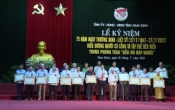 Đảng trong cuộc sống   26/7/2022