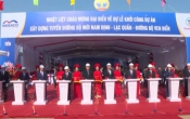 Đảng trong cuộc sống  28/12/2022