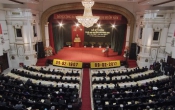 Lễ kỷ niệm 110 năm ngày sinh Tổng Bí thư Trường Chinh