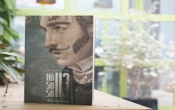 MN1CS:  Hồ sơ số 113
