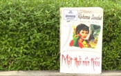 MN1CS:  Một thời niên thiếu