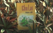 MN1CS:  Mưa đỏ