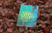 MN1CS:  Người khác