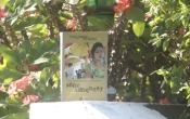 MN1CS:  Sống từng ngày