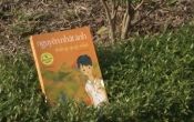 MN1CS  Thằng quỷ nhỏ