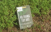 MN1CS:  Vũ trung tùy bút