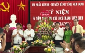 Thời sự truyền hình tối ngày   20/6/2022