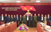 Thời sự truyền hình tối ngày  22/12/2022