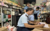 Thông tin thị trường  17/11/2022
