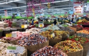 Thông tin thị trường  29/12/2022