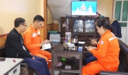 Cảnh báo  21/4/2025