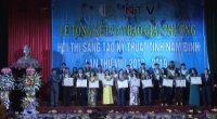 Lễ tổng kết và trao giải Hội thi sáng tạo kỹ thuật tỉnh Nam Định lần thứ VII  (năm 2018- 2019). 