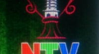 NTV Cup 2016