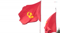 Tăng cường bảo vệ nền tảng tư tưởng của Đảng 