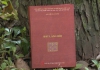 ĐẤT LÀNG BỒI