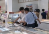 Thông tin thị trường  19/6/2025