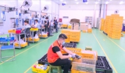 Bản tin đầu tư  14/6/2025